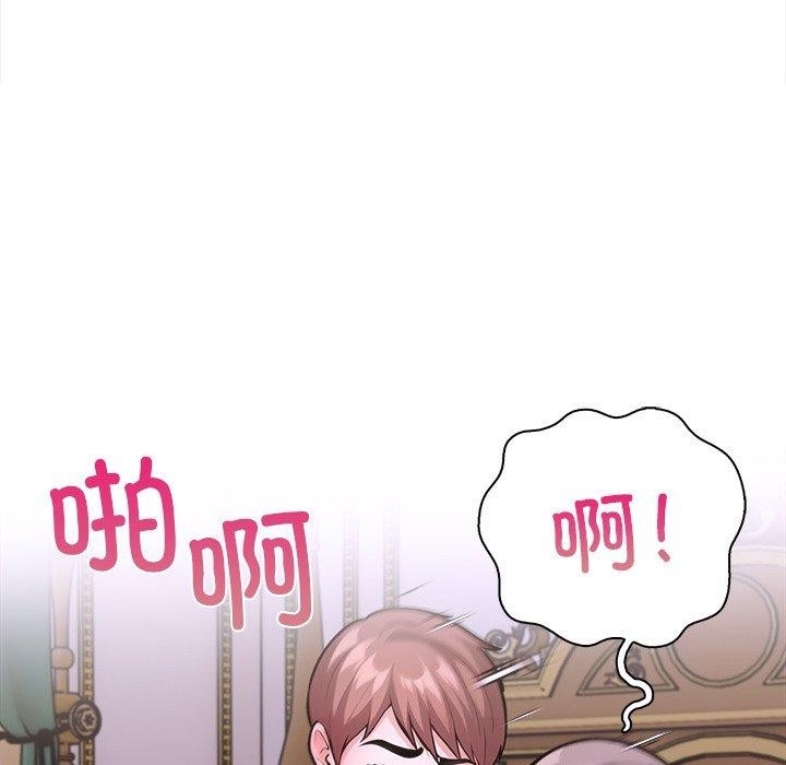 第114张