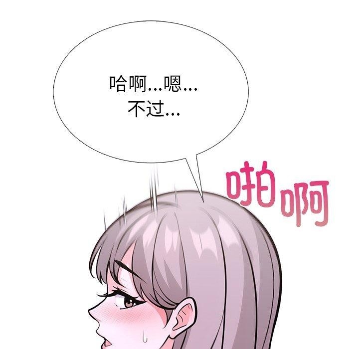 第120张