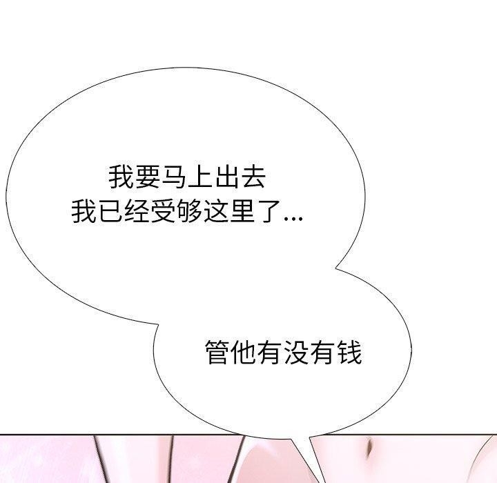 第135张
