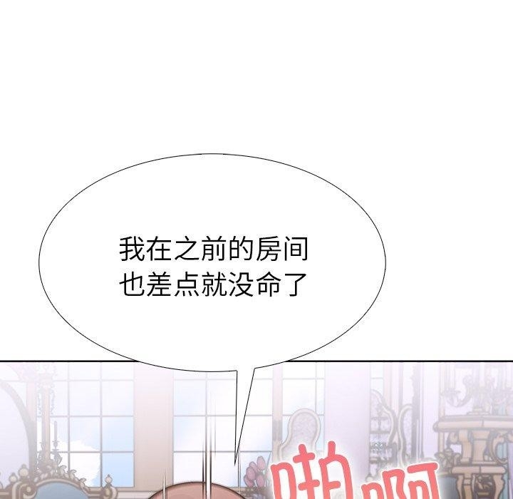 第141张