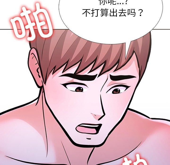 第150张