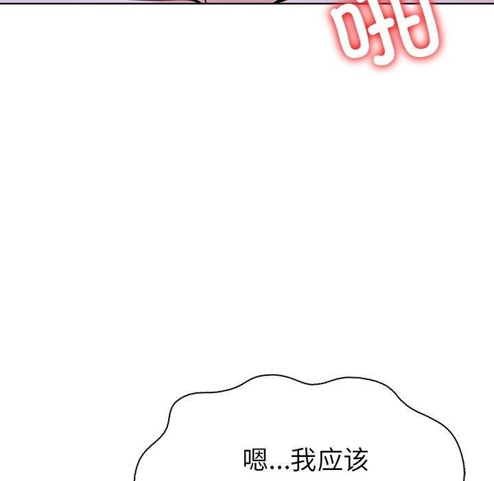 第152张