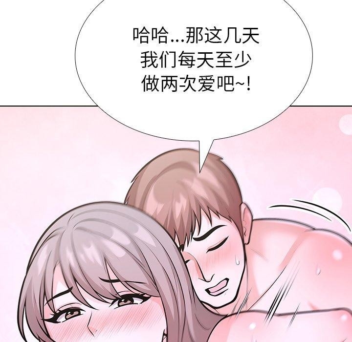 第165张