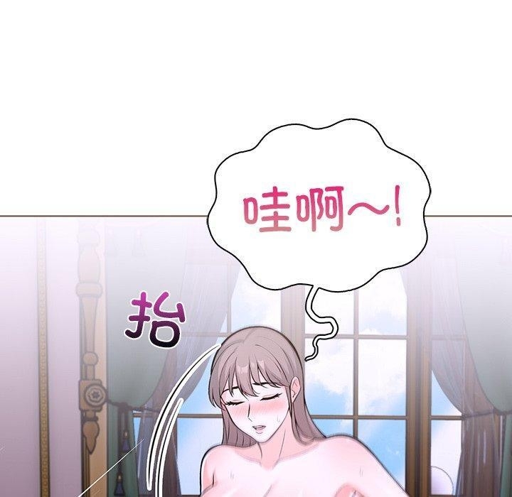 第175张