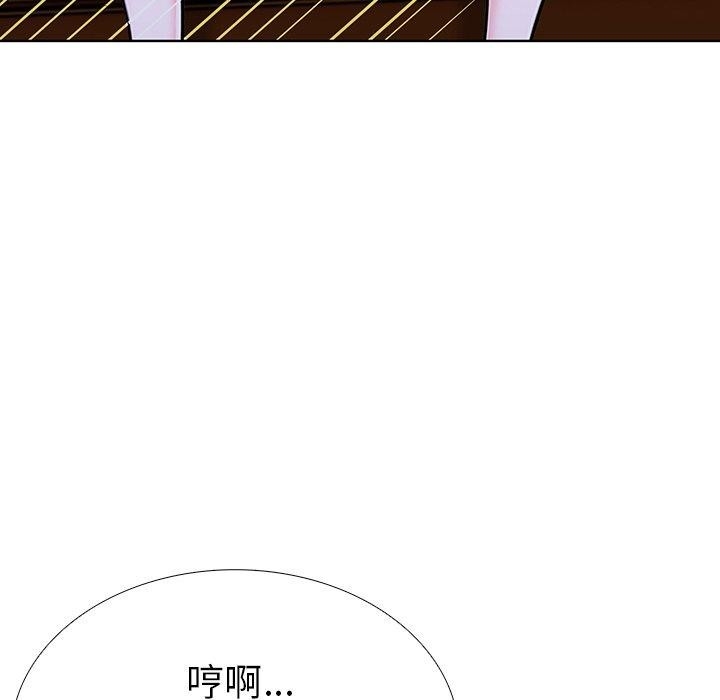 第179张