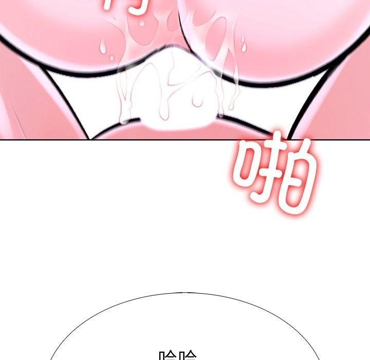 第184张