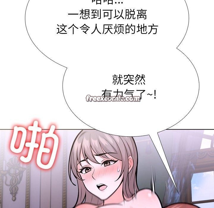 第3张