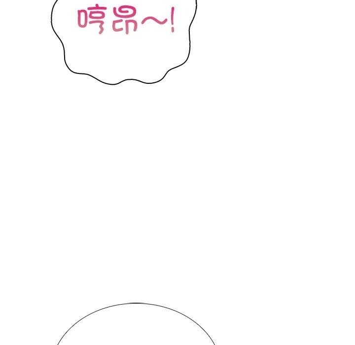 第8张