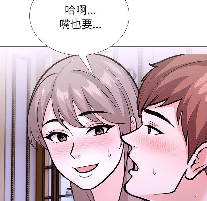 第10张