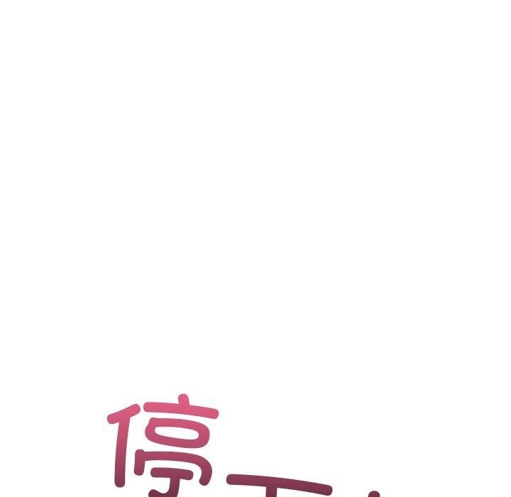 第32张