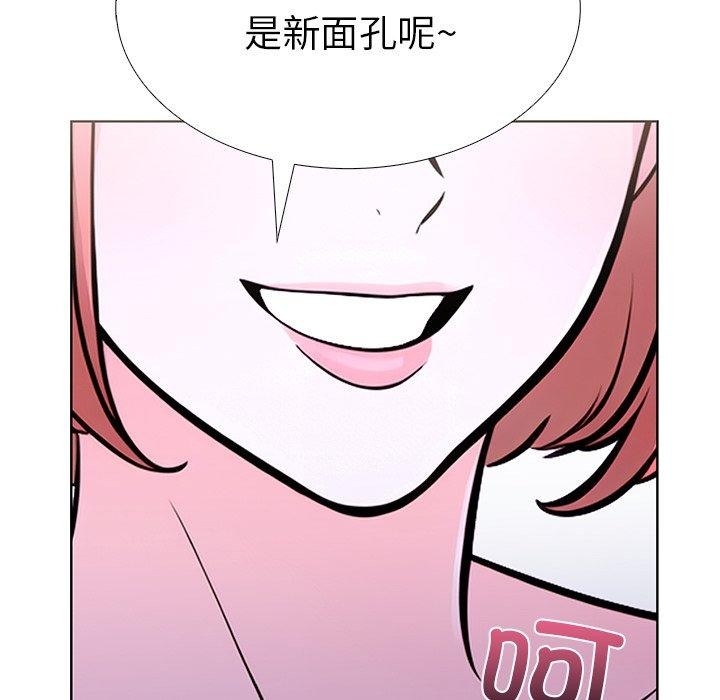 第45张