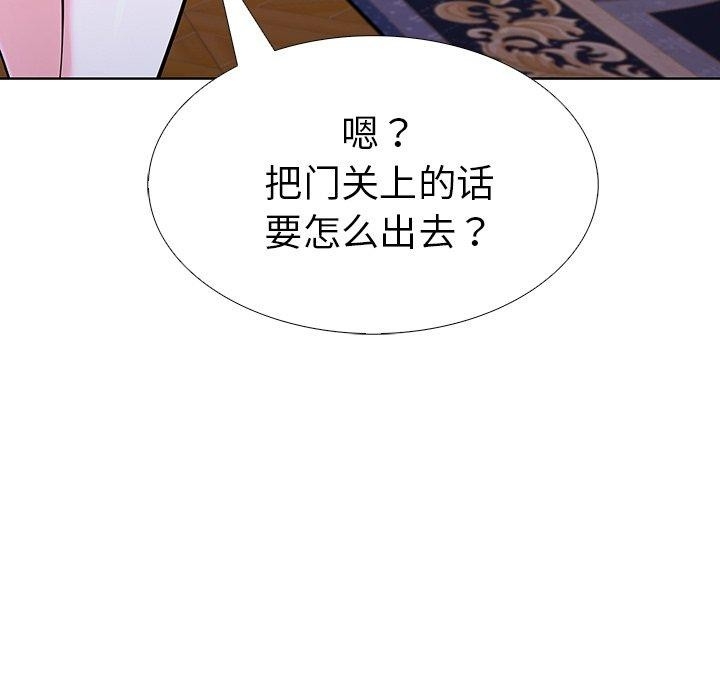 第56张