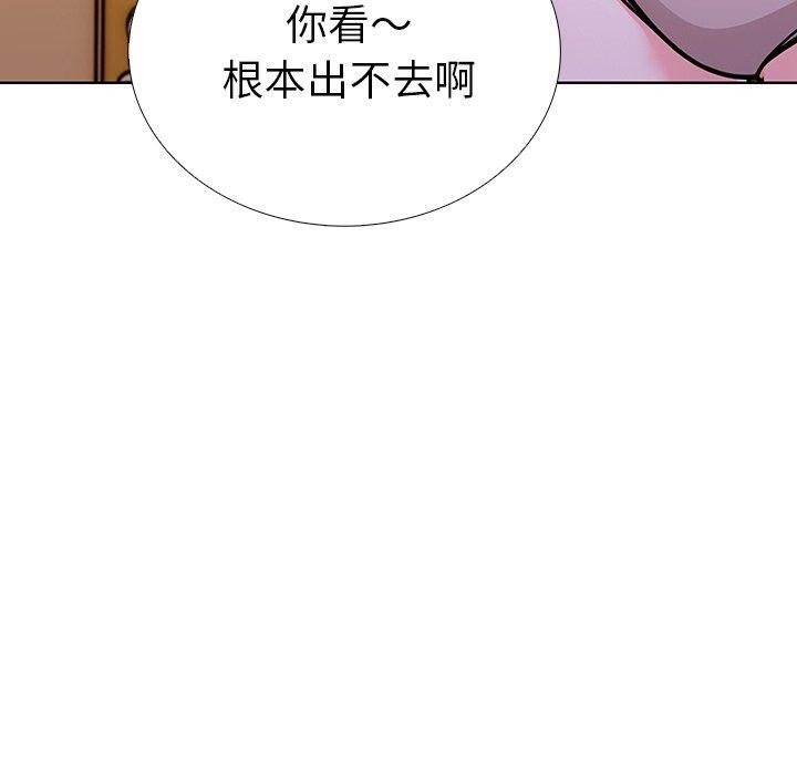 第66张