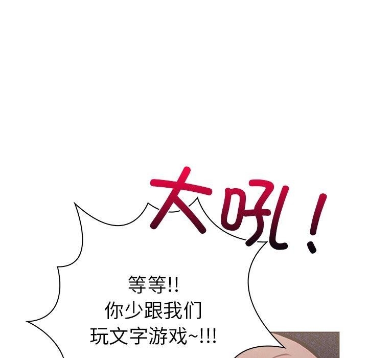 第69张