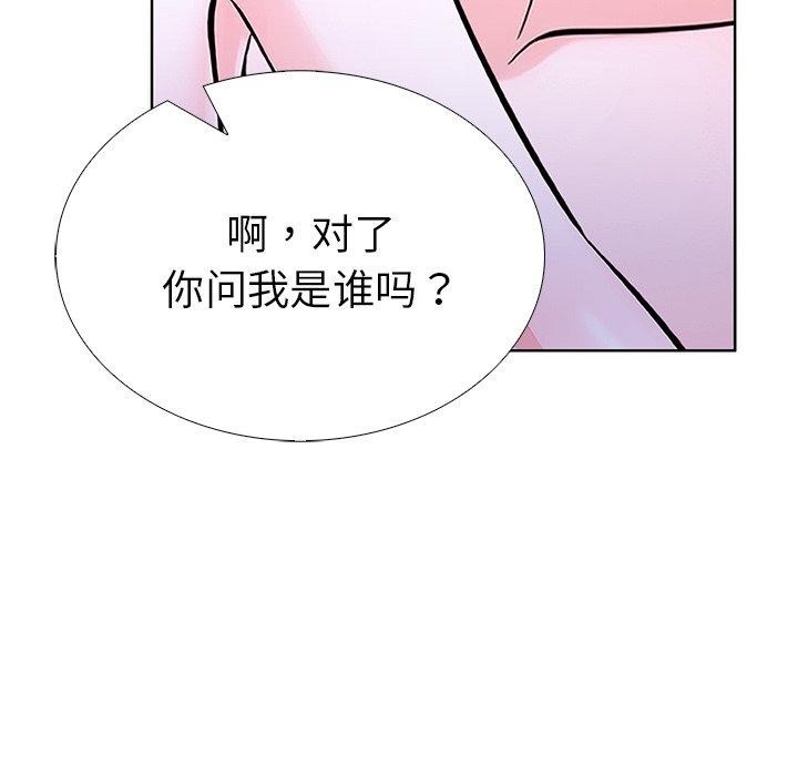 第74张
