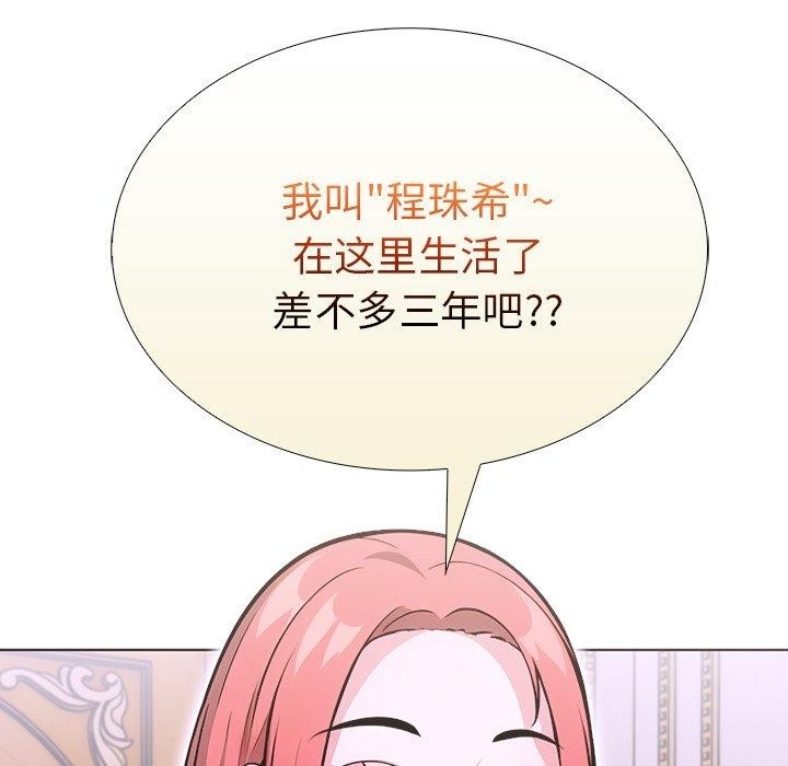 第80张