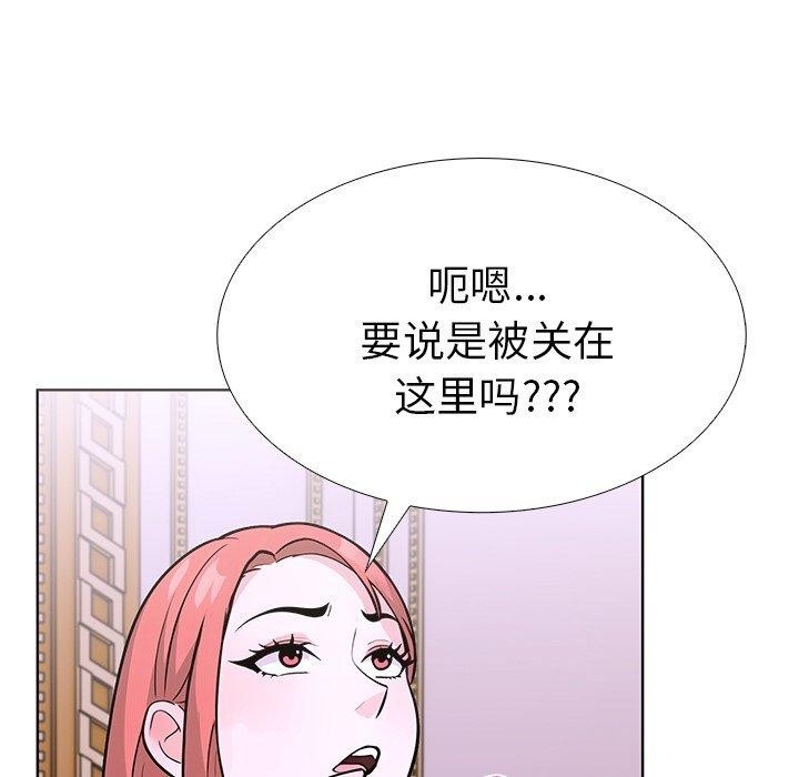 第95张