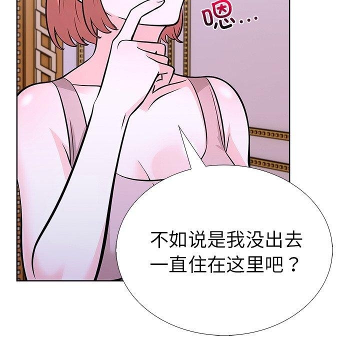 第98张