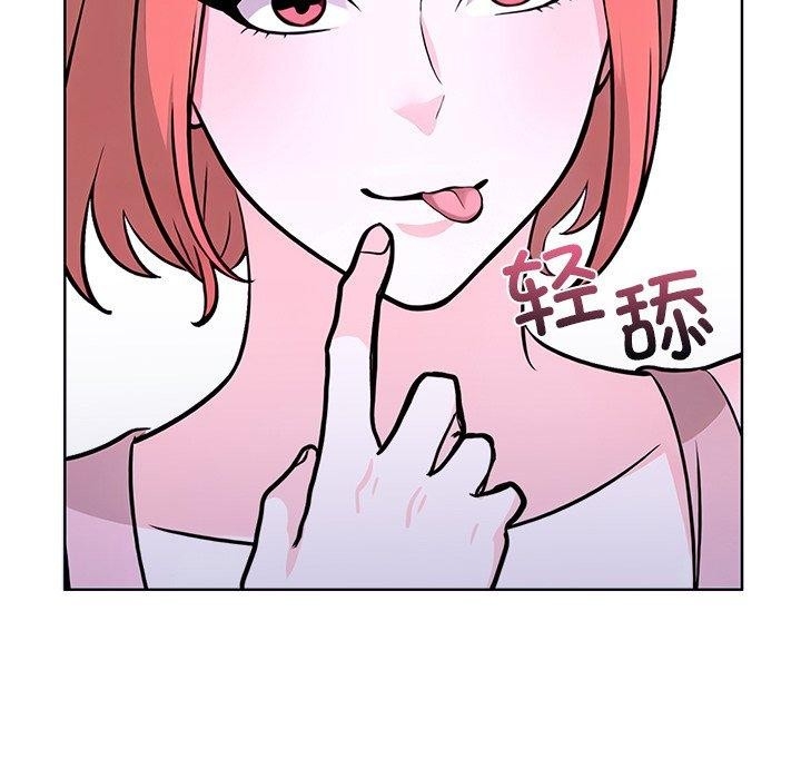 第113张