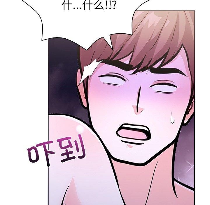第117张