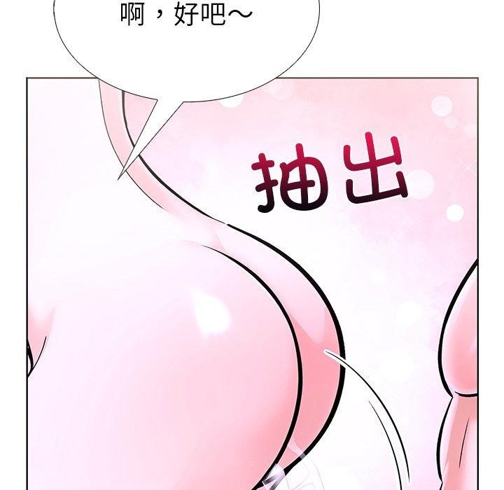 第130张
