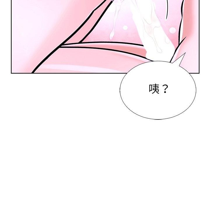 第131张