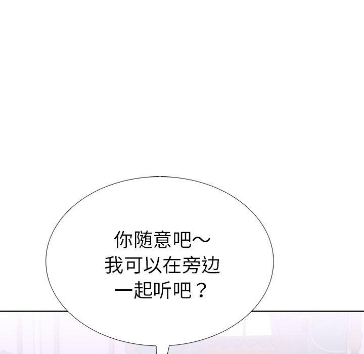 第133张