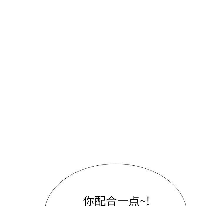 第139张