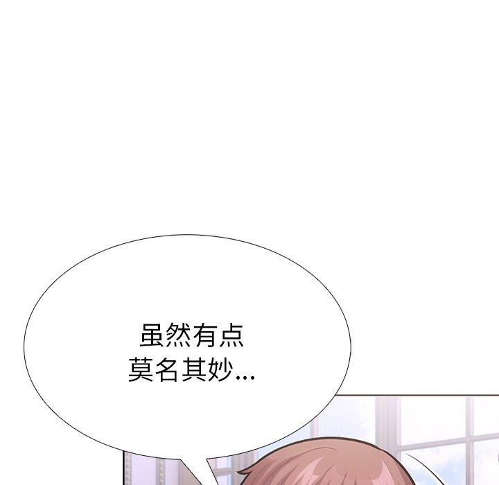 第145张