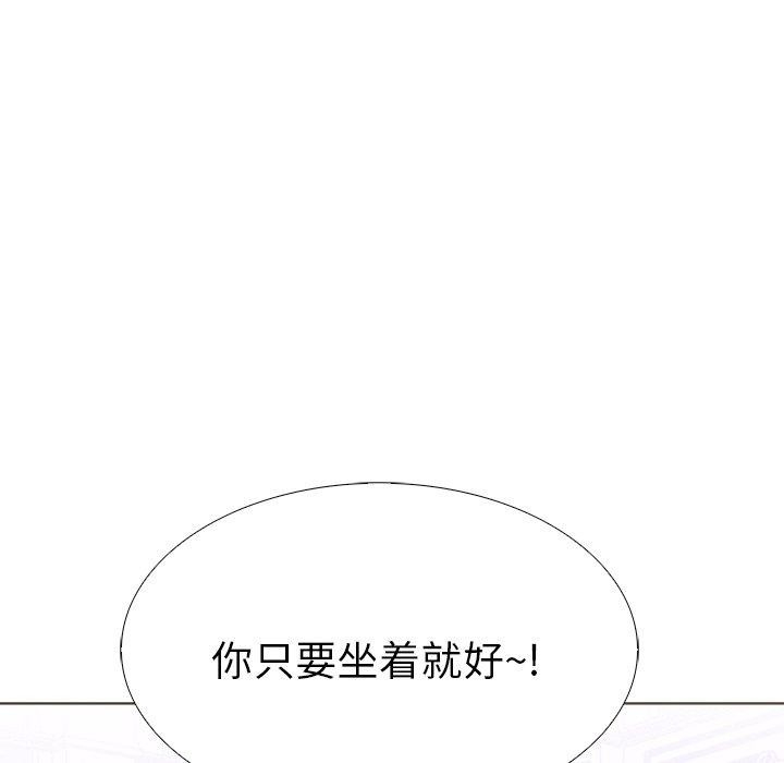 第149张