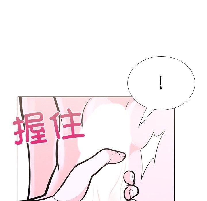 第156张