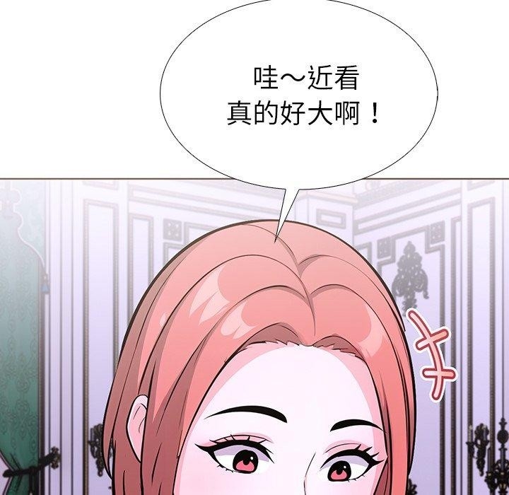第162张