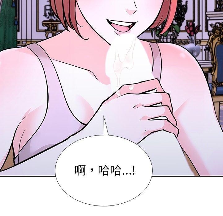 第163张
