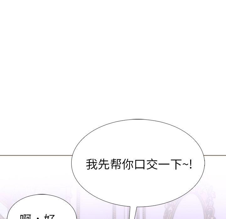 第166张