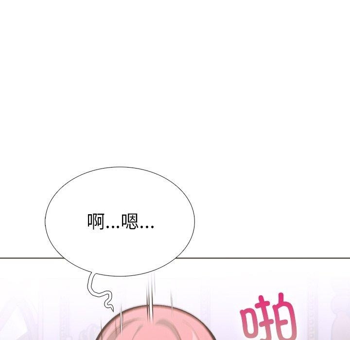 第2张