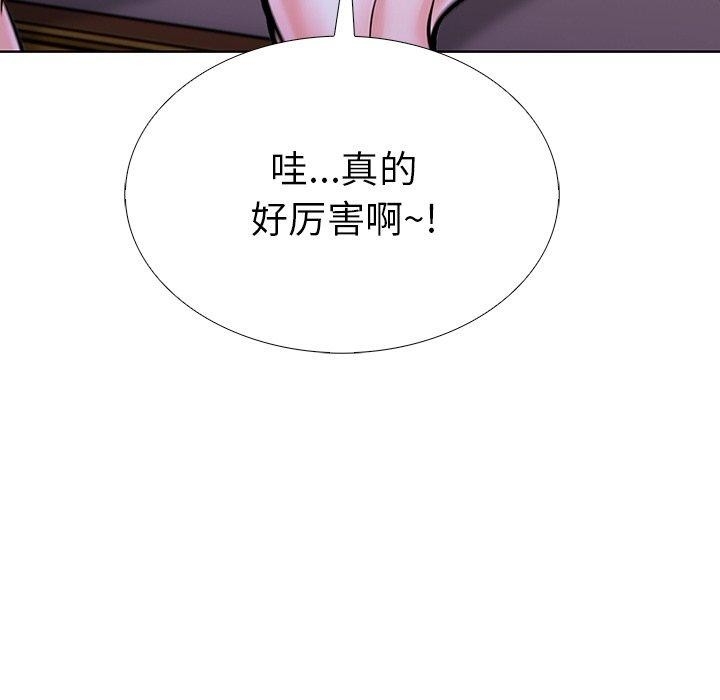 第12张