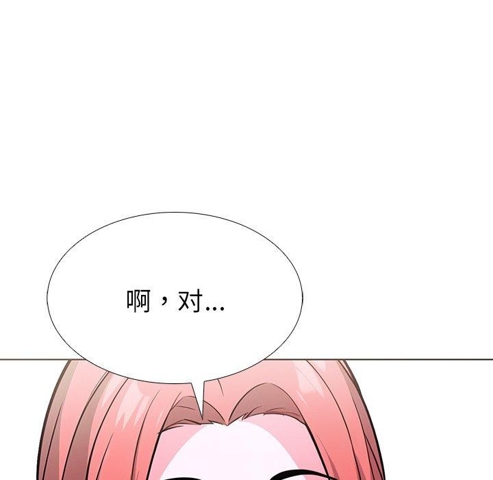 第31张
