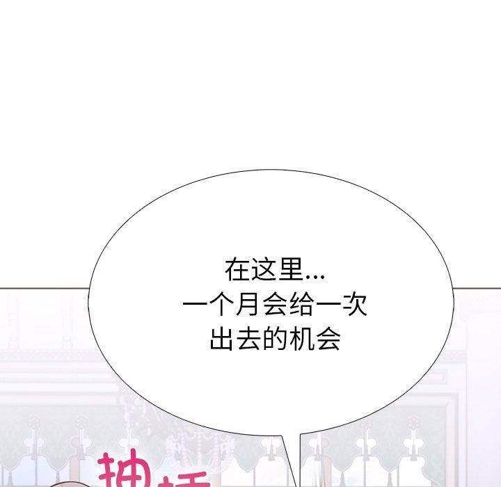 第38张