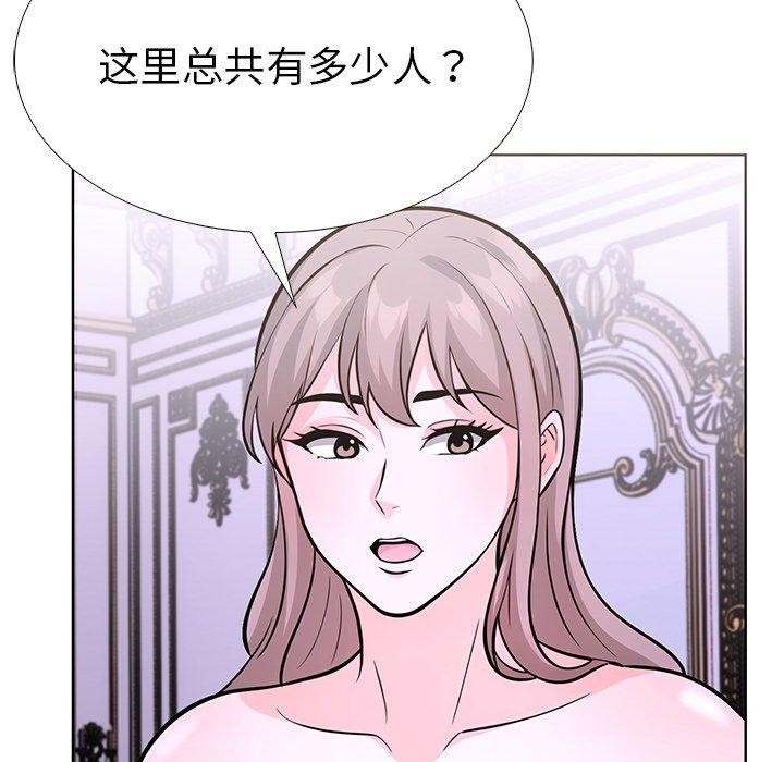 第59张