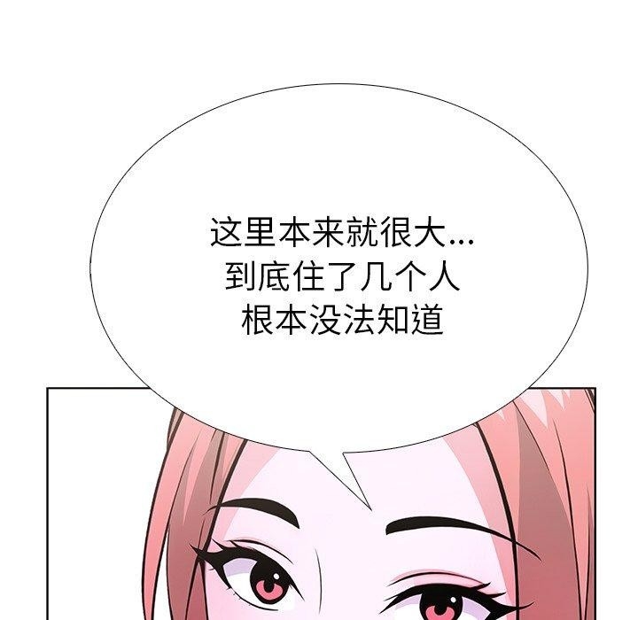 第76张