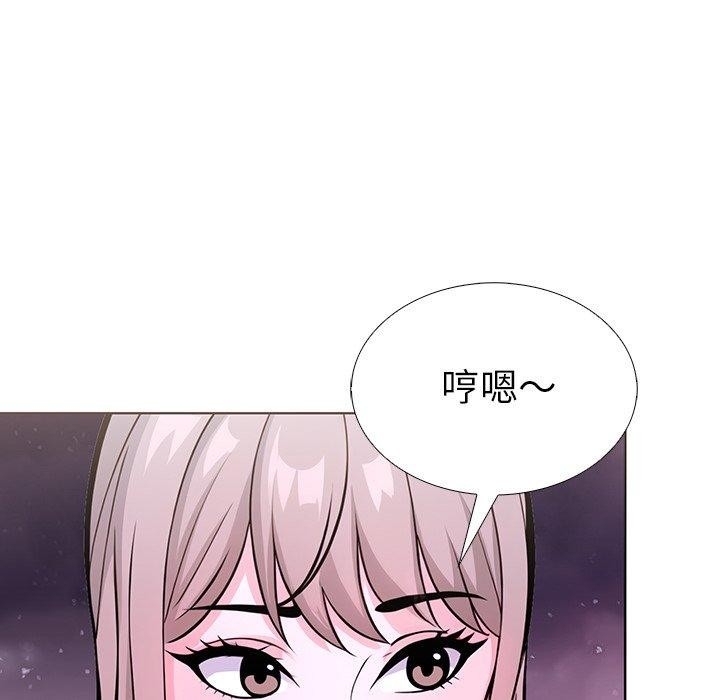 第91张