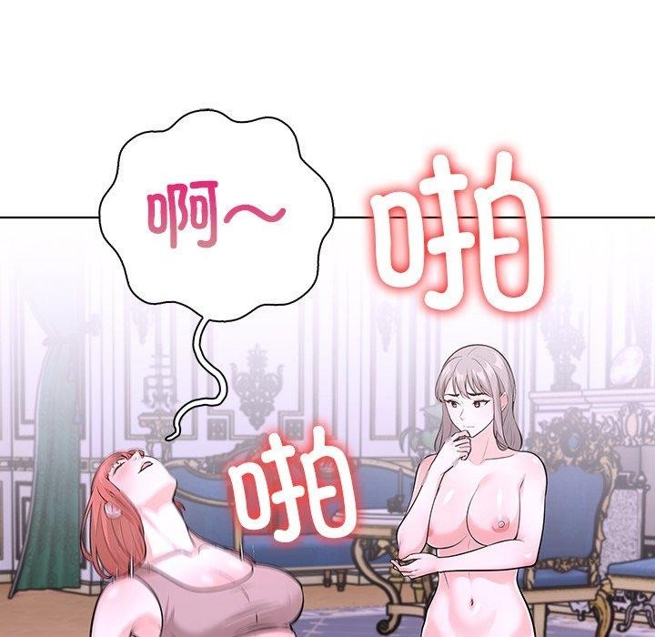 第99张