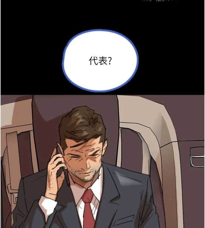 第61张