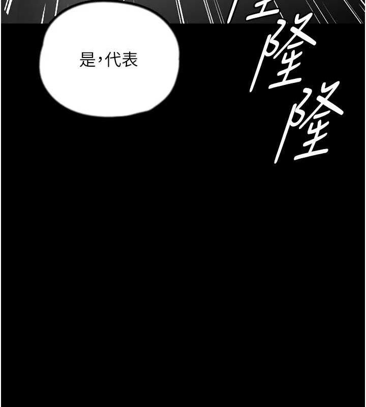 第67张