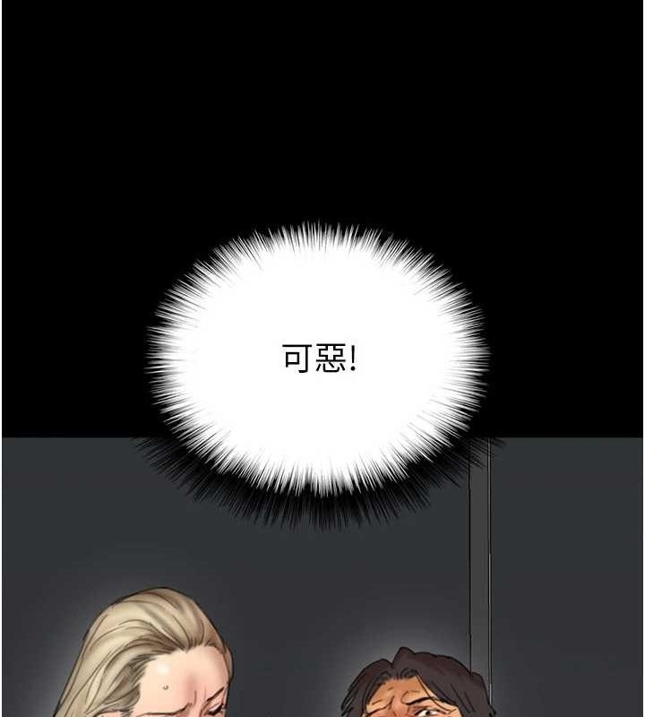 第87张
