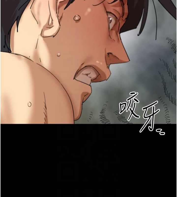 第93张