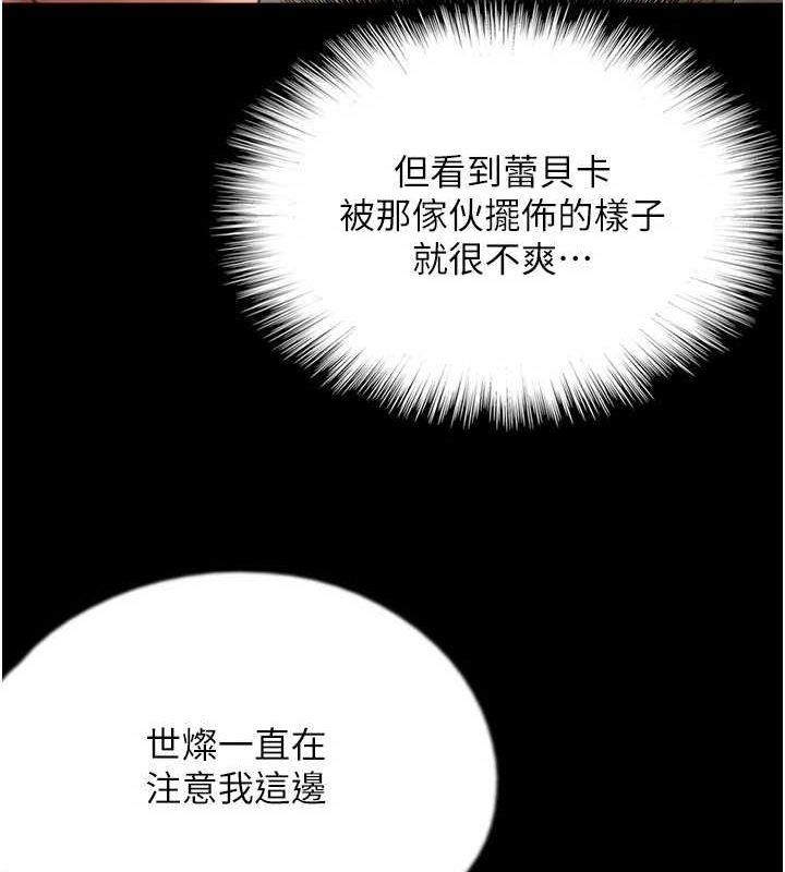 第99张