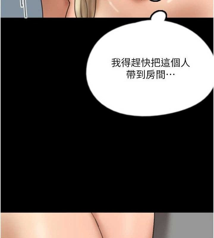 第103张