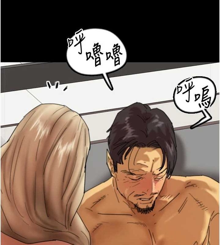 第108张