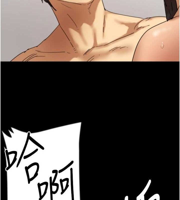 第37张